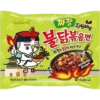 MAKANAN 10