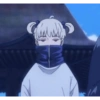 Jujutsu kaisen 15