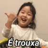 É trouxa