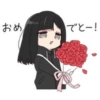 Anime pareja 2 25