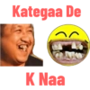 Kategaa De K Naa