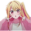 Ruby de oshi no ko 7