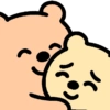 Cuddle Bear #1 8