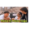 Indian meme 5