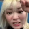Jeongyeon / TWICE  6