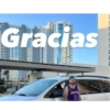 Y bien jalados 26