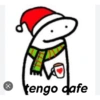Flork Navidad 🎅 9