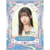 Photocard JKT48 14