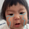 Anak kecil 10