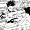 Sukuna manga 27