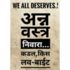 Marathi  27