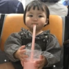 Rohee baby corean 1 9