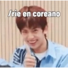 Heeseung?... Pt. 2 ENHYPEN 10