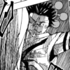 Sukuna manga 21