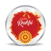 Happy rakshabandhan  13