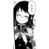 Makomo manga 18