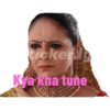 ticker Kya kha tune
