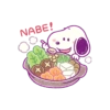 Snoopy cute ★ 16