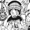 ୨🍖୧   luffy 2⏜ ♡̶ 14