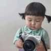 Rohee baby corean 1 30
