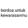 Meme anomali 8 25
