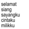 Okay anomali 8
