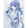 Suma Tengen 18