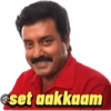 Malayalam Memes 24