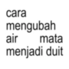 Stiker anomali #2 5