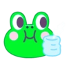 🐸Ranita Emoji # 2🐸 8
