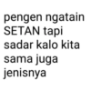 Meme anomali 8 10