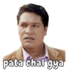 CID - Sony TV Dialogue 17