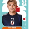 🧿 Laminas Seleccion Japón 🇯🇵 7