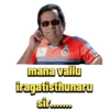 Ipl Telugu 2026 25