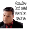 CID - Sony TV Dialogue 14