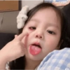 Bocil korea cewe core 👧🏻 9