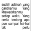 Stiker anomali 3 20
