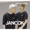Kpop meme 28