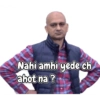 Marathi 20