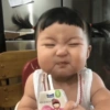 Bocil gemesin 7