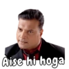 CID - Sony TV Dialogue 19
