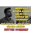 Kota Factory Memes 21