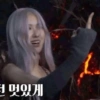 Blackpink in your area 17