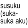 Kata kata plenger ngegas 😡 10