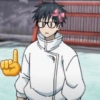 Jujutsu kaisen 14