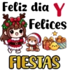 🎊 Feliz Año chibi 🎉 8