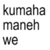 kumaha maneh we