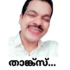 Malayalam Memes 16