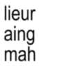 lieur aing mah