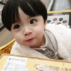 Baby 5